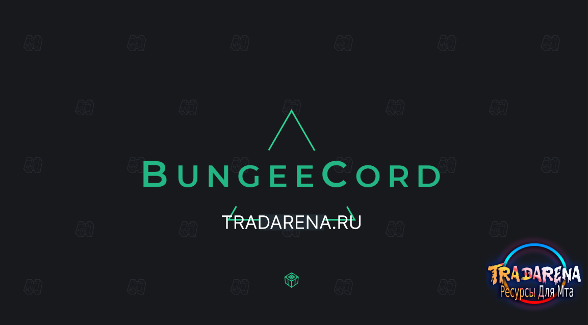 BungeeCord с бот-фильтром 1.8-1.18 | Ядро BungeeCord с защитой от ботов | Обновлено до 1.18