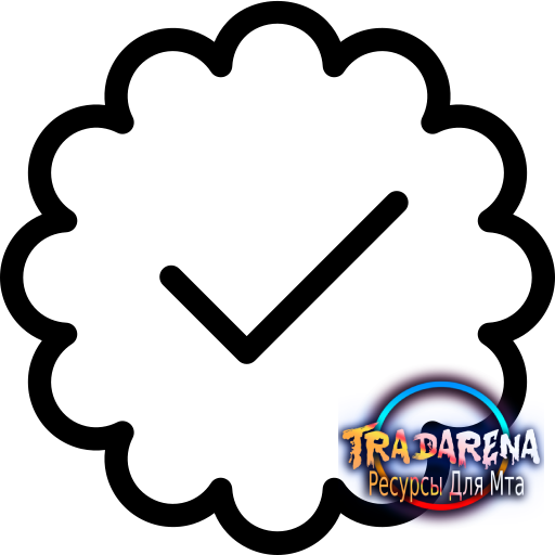 Слив радио радиальное меню с  NEXTRP|MTA