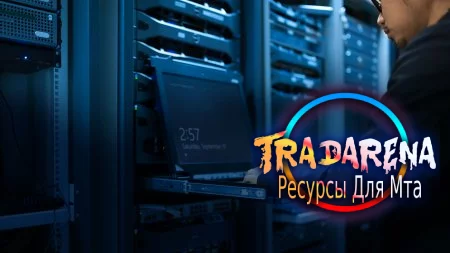 Модуль заказа VDS для HOSTINPL 5.6