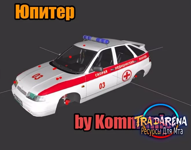 АЗ 2112 СМП