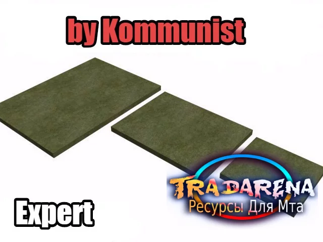 Блок земли