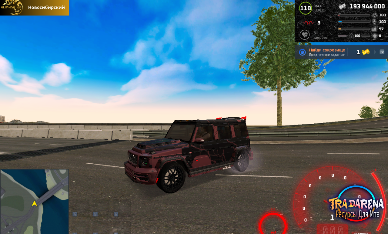 Mercedes G65 2019