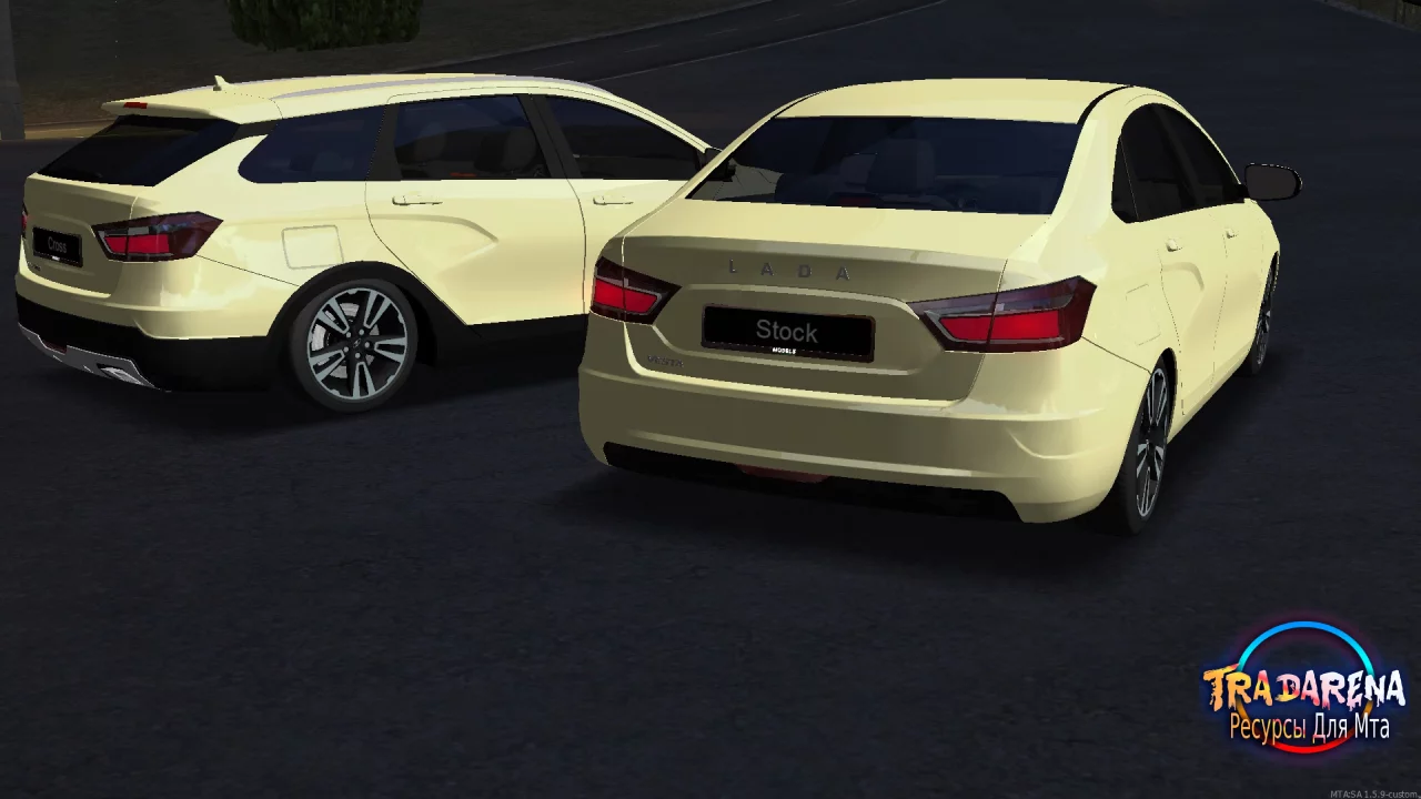 Lada Vesta