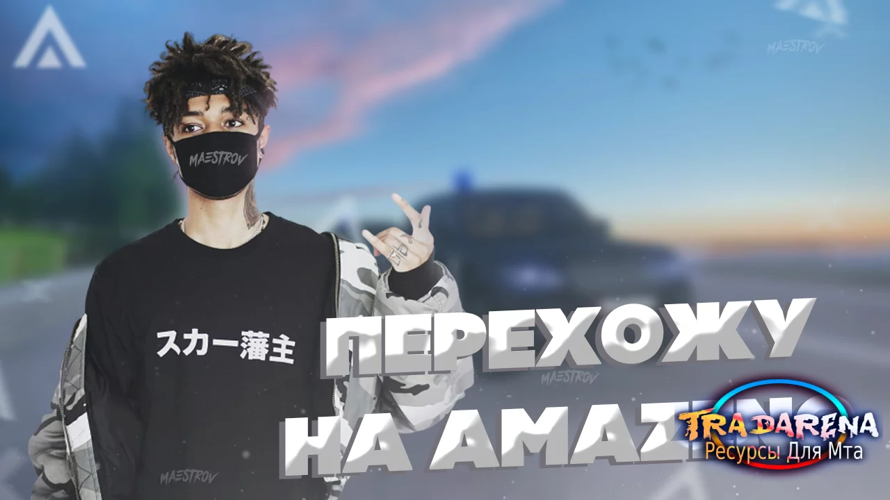 Дизайн для ютуба