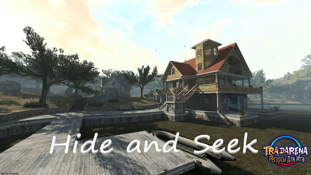Lake режим - Hide and Seek для CS2