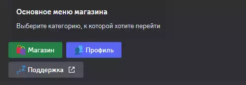 Бот Автовыдача