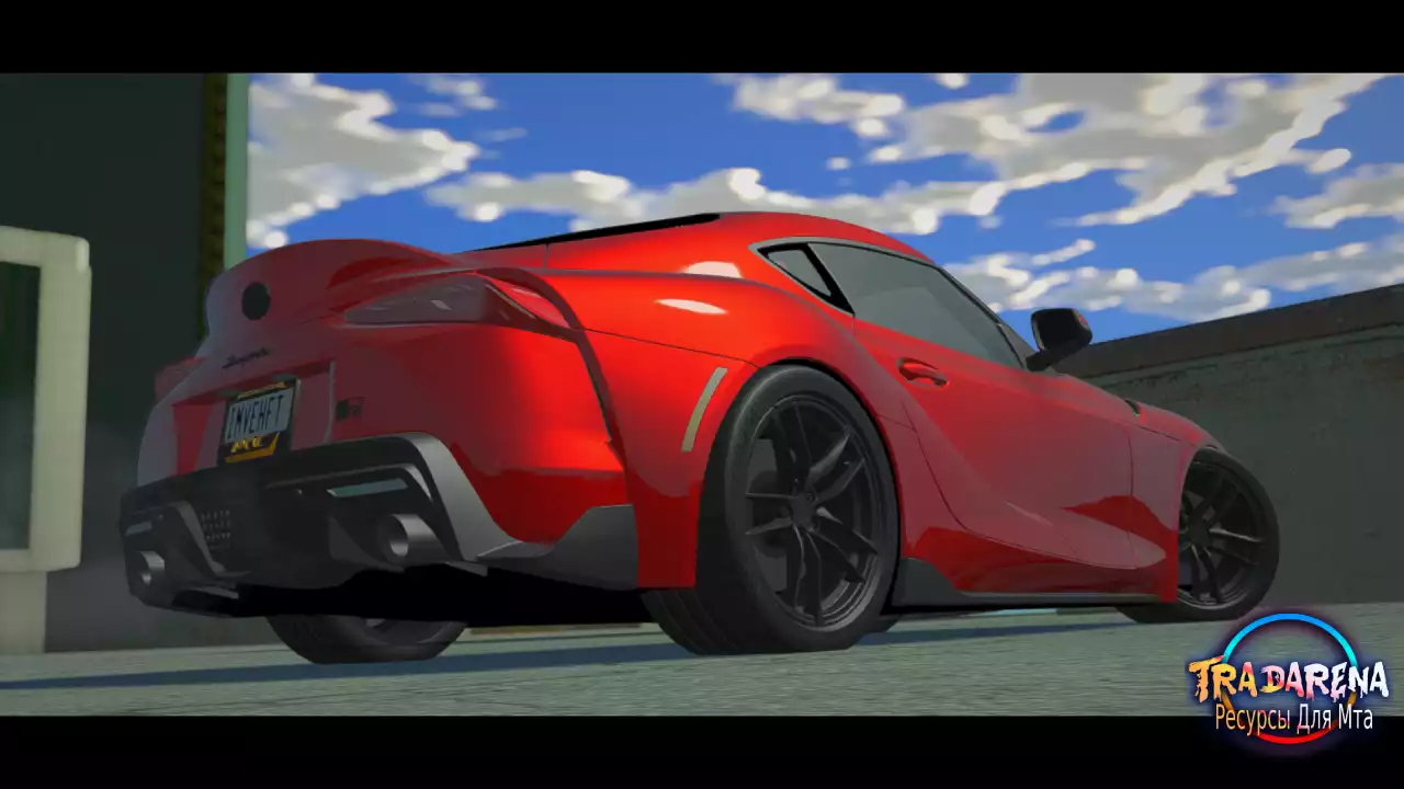 Toyota GR Supra 2020