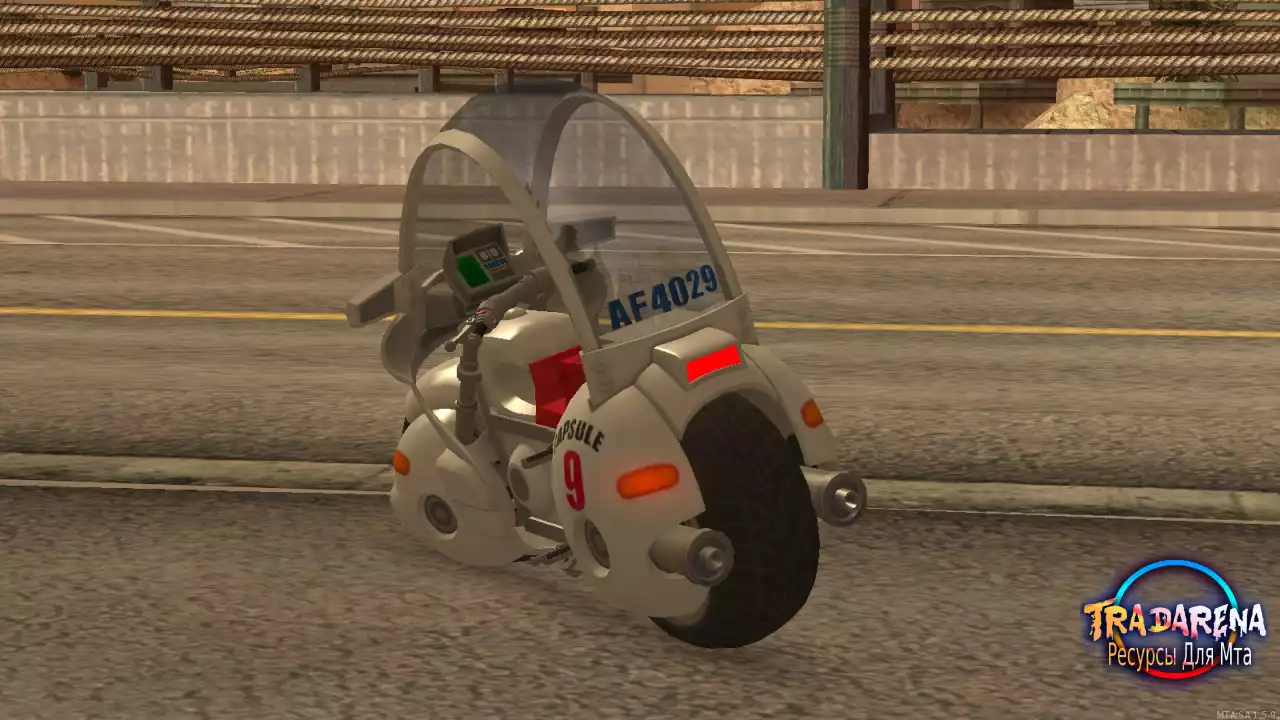 Bulma bike