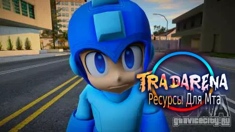 Mega Man (Smash 4)