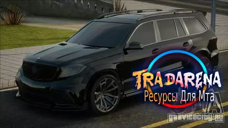 Mercedes GLS Mansory