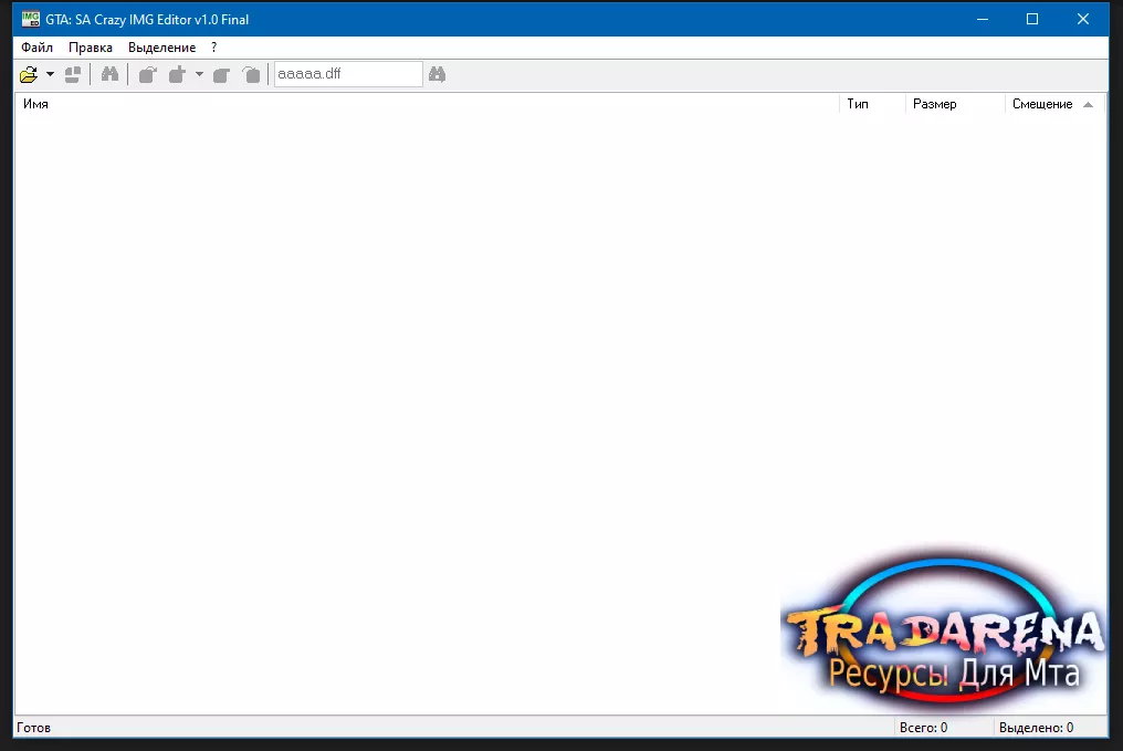 GTA-SA Crazy IMG Editor