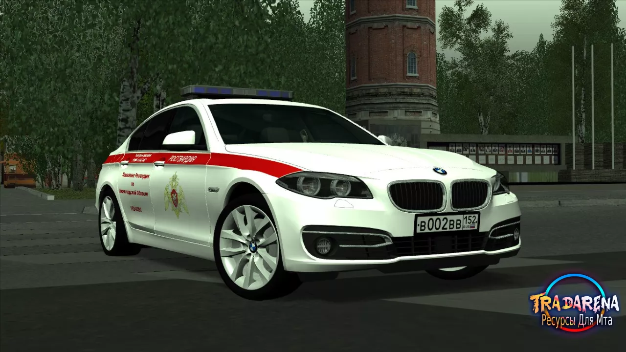 BMW 530xd Управления Росгвардии.