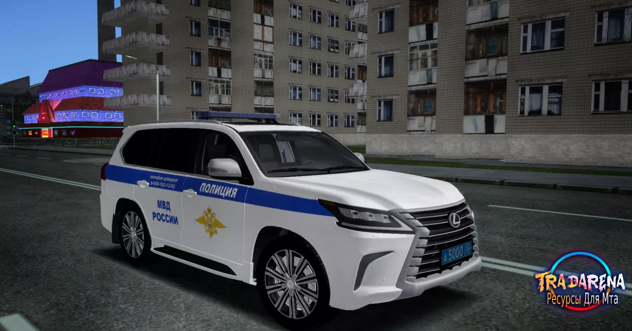 Lexus LX 570 2016 МВД РОССИИ.