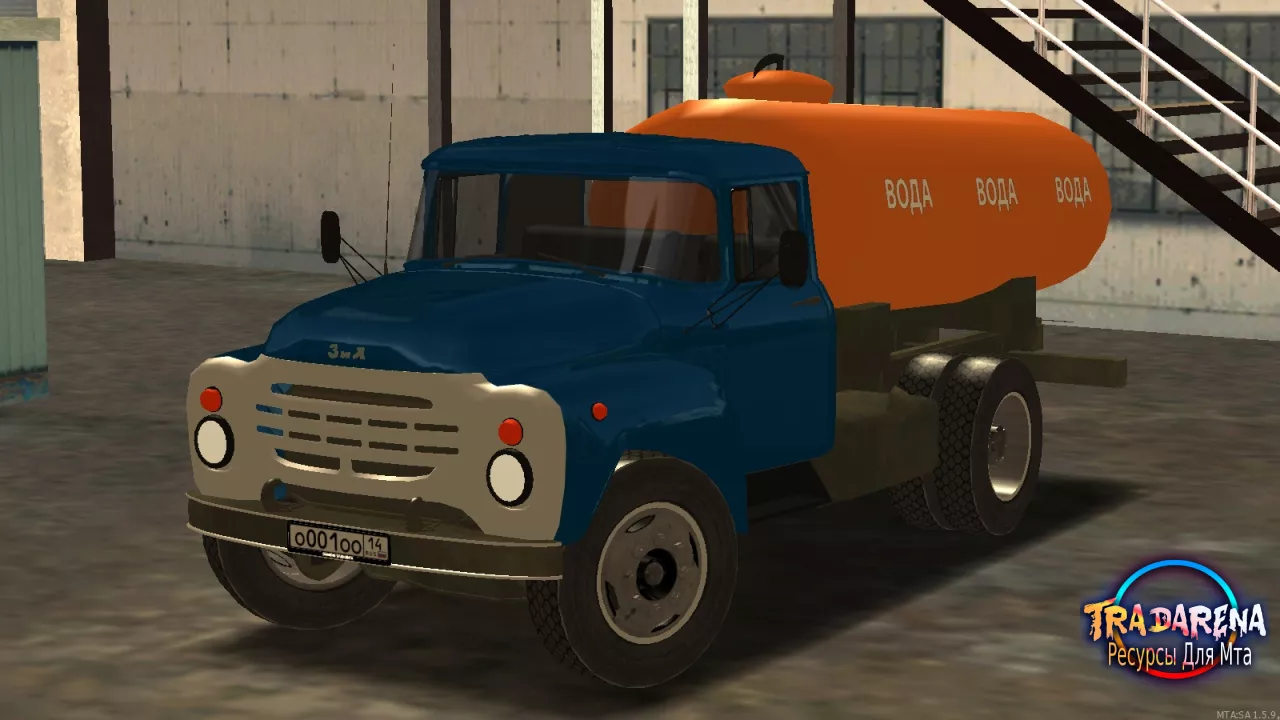 ЗИЛ-130