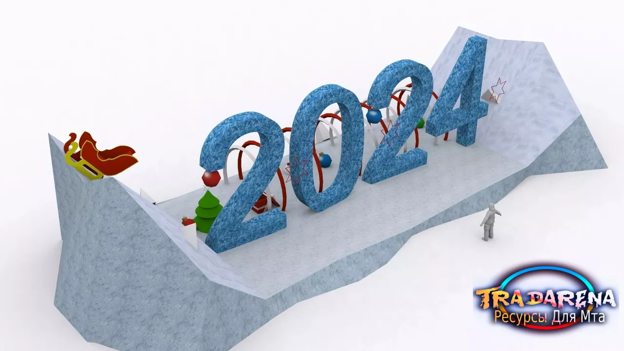 Модель к Новому году 2024