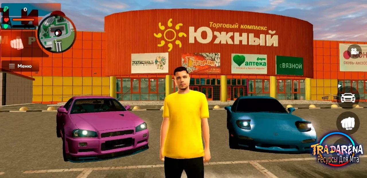 Слив мода White Russia❤‍