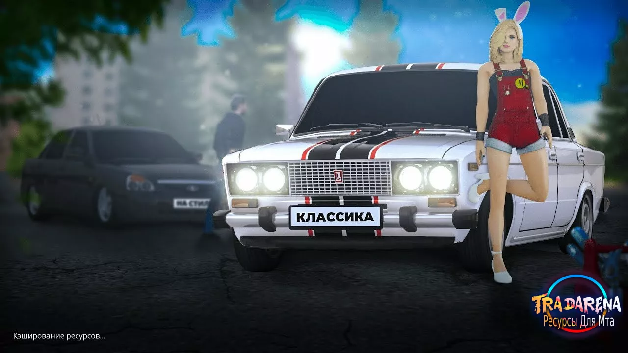 GLOWING RP (Закрыто в продаже)
