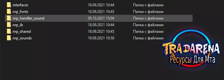 БИБЛИОТЕКА ПОДКЛЮЧЕНИЯ КЭШ РЕСУРСОВ NEXTRP