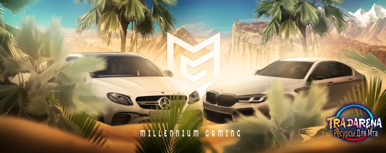 🏆Millennium Gaming🏆 V6.0 BETA TEST 29.02.2024 - 31.03.2024