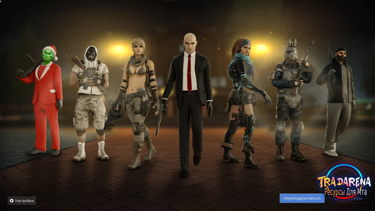 MainMenu для вашего исходника NEXTRP