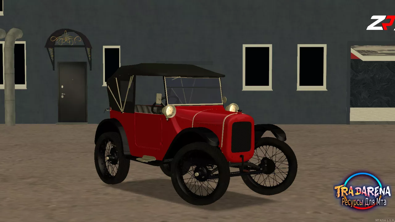 Austin 7