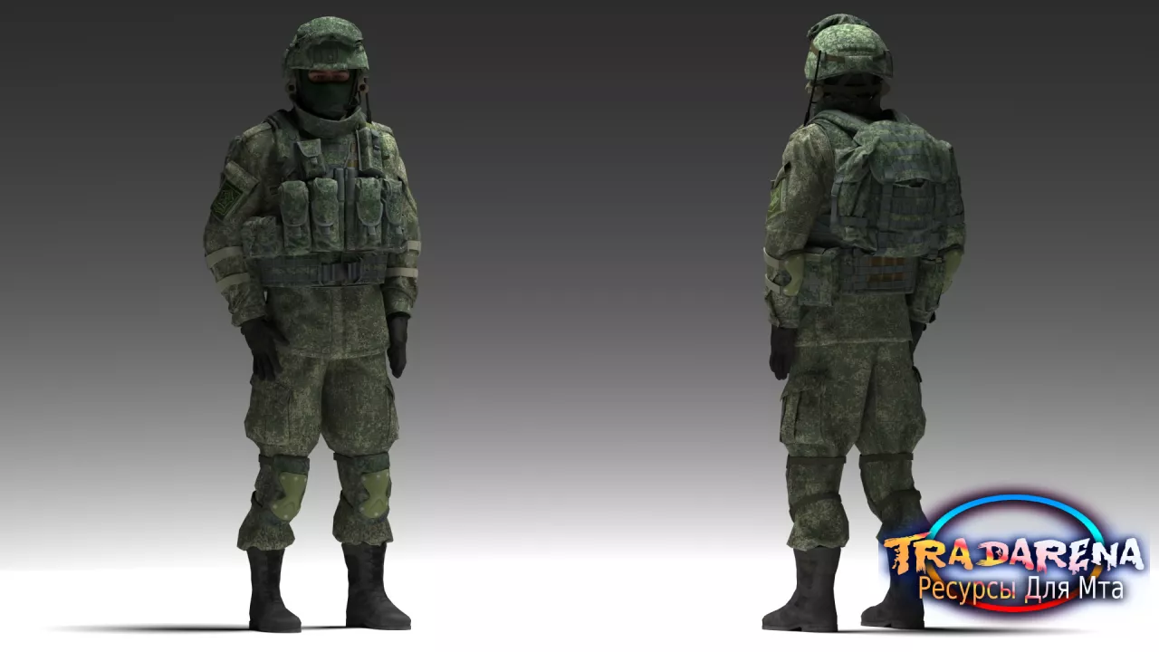 GROM 2
