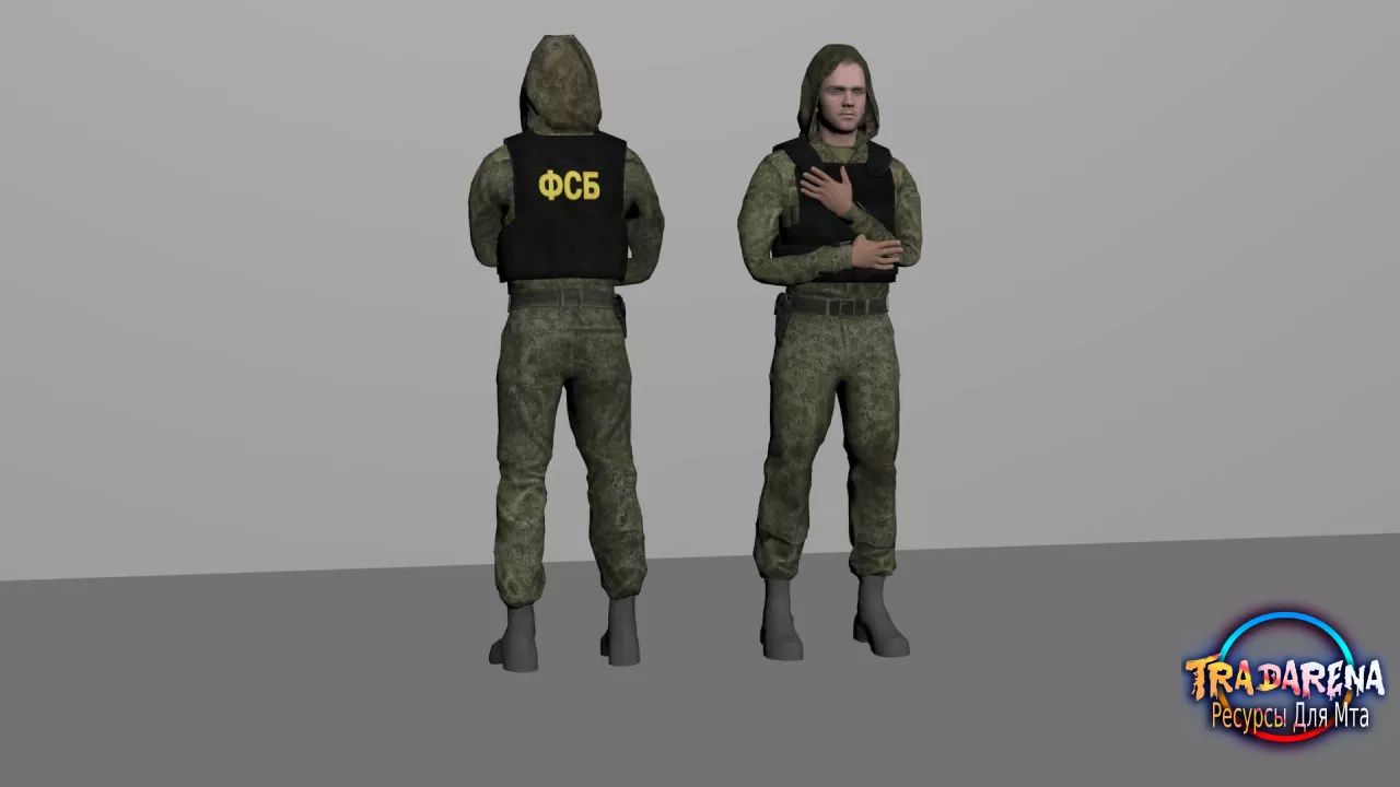 ФСБ 5