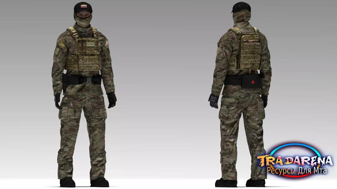 GROM 1