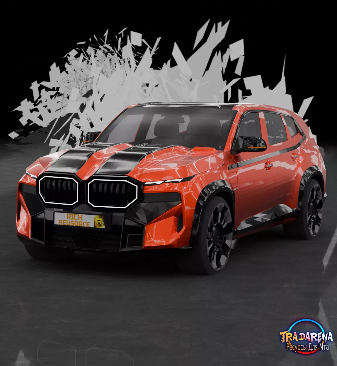 BMW XM 2024