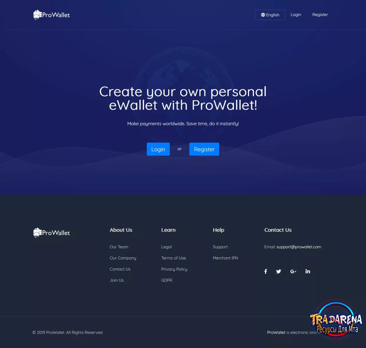 Скрипт электронного онлайн кошелька ProWallet 2.0