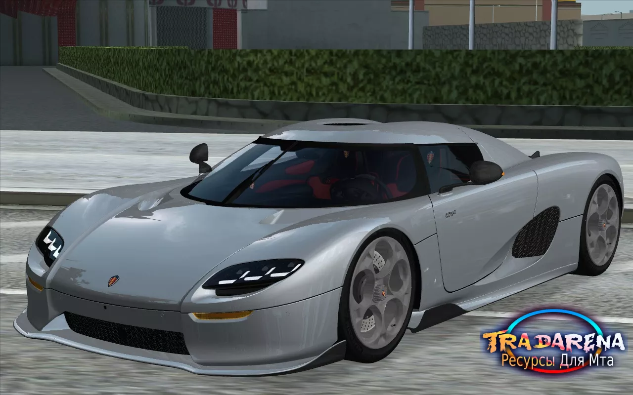 Koenigsegg CC850 2024