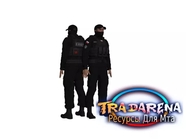 СОБР 3