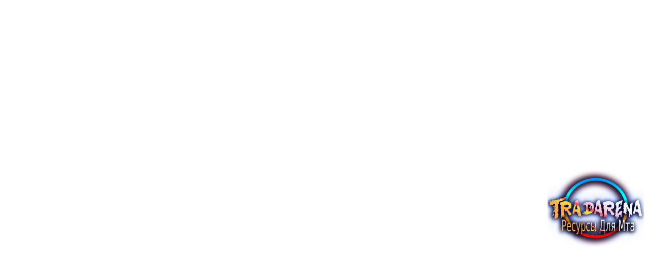 MTA КОРЕНОВКА