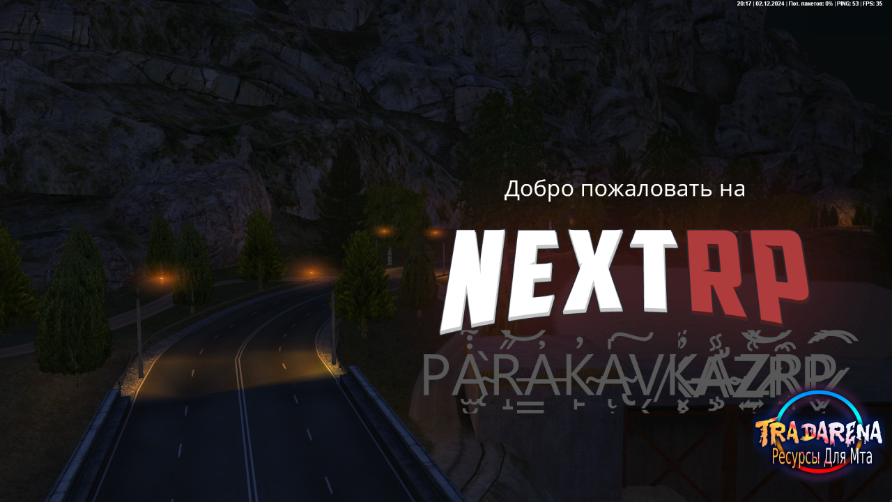 NRP  PARA KAVKAZRP