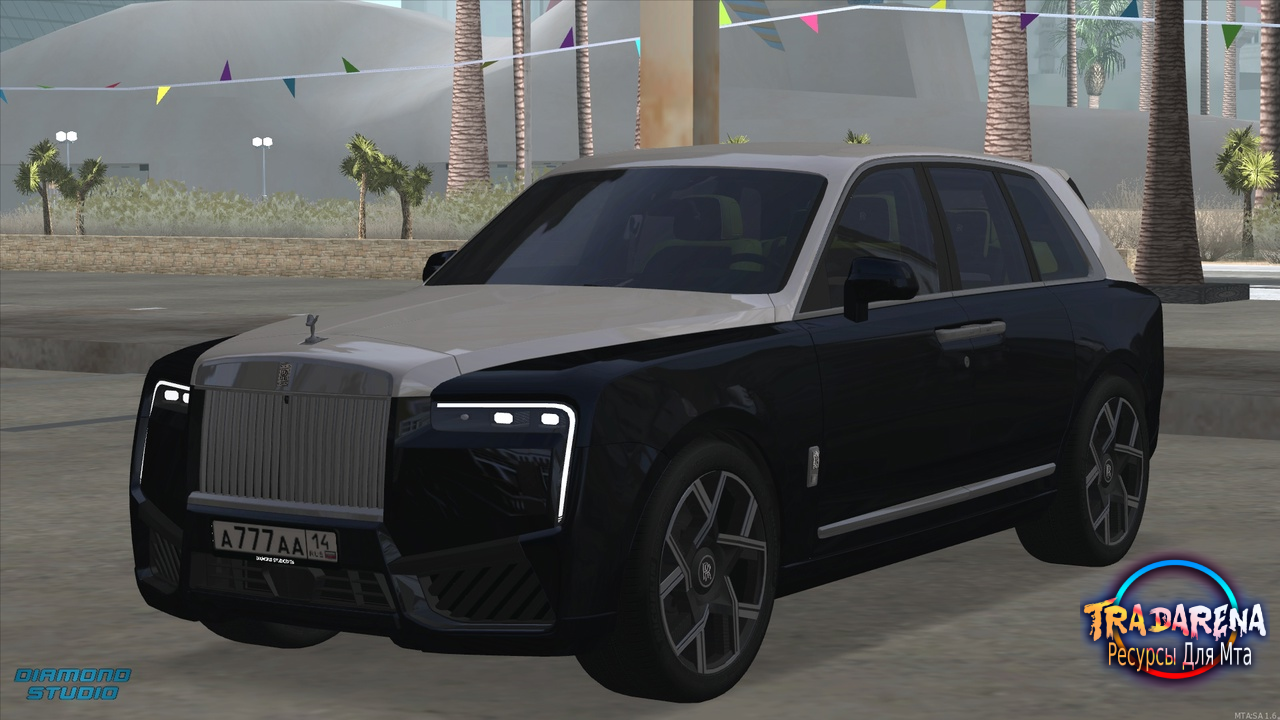 Rolls-Royce Cullinan