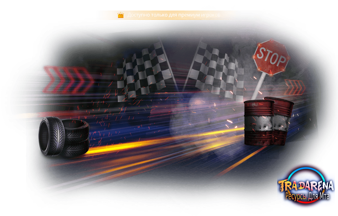 nrp_main_menu NextRP