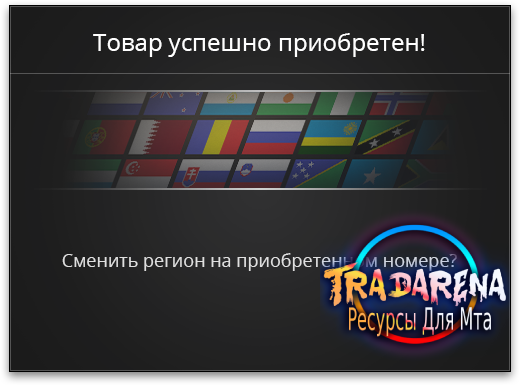 Бизнес+Тюнинг_REBORN