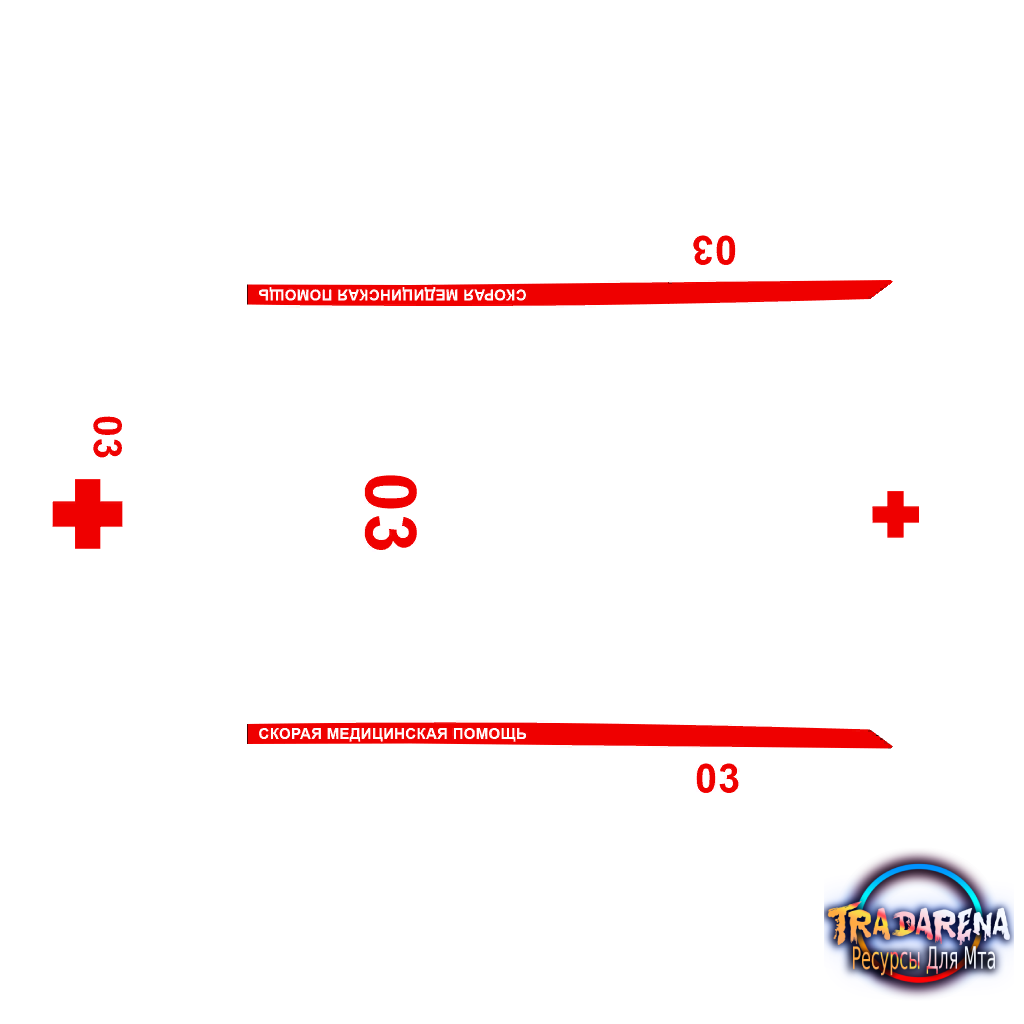 Gaz 3221 MZ Медик