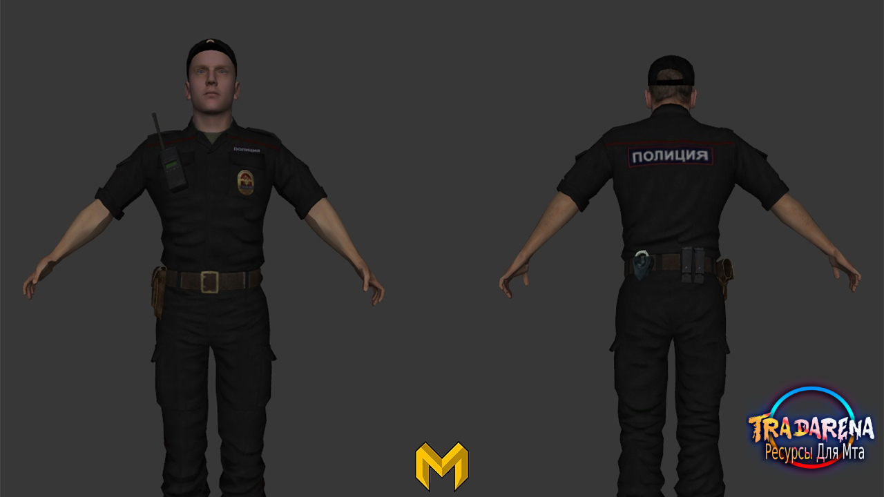 Сержант МВД  МТА