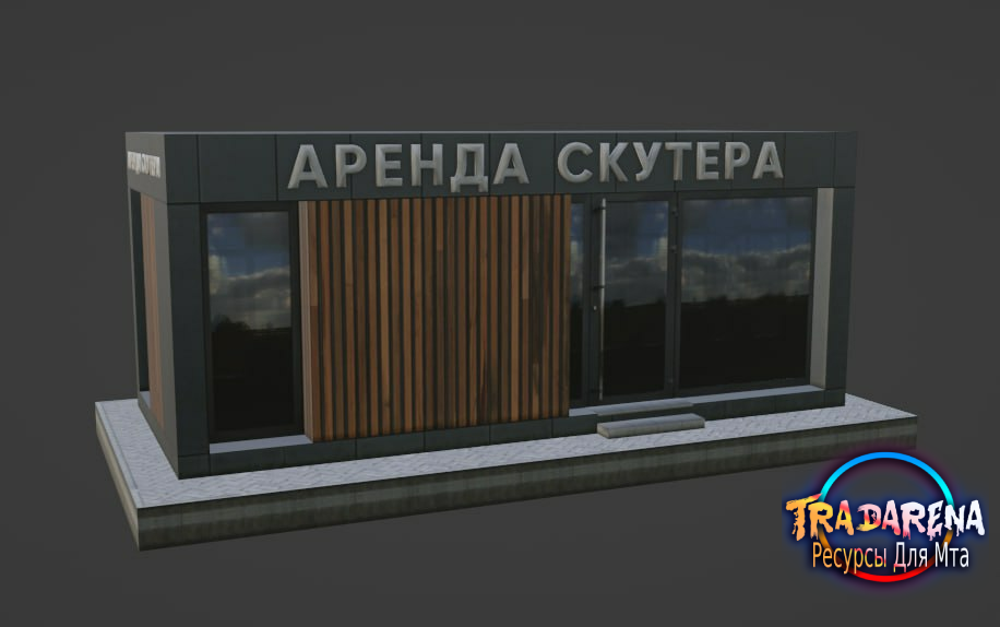 Аренда Скутера   МТА