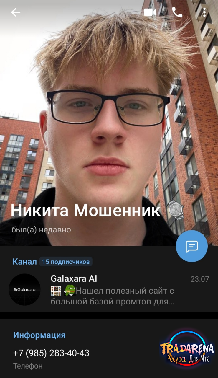 Profile Image