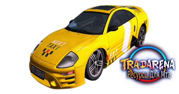 Mitsubishi Eclipse  NEXT
