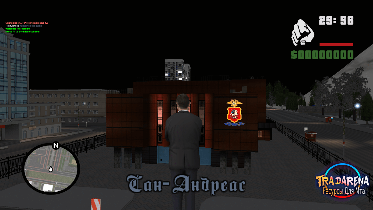 Карта RPBOX