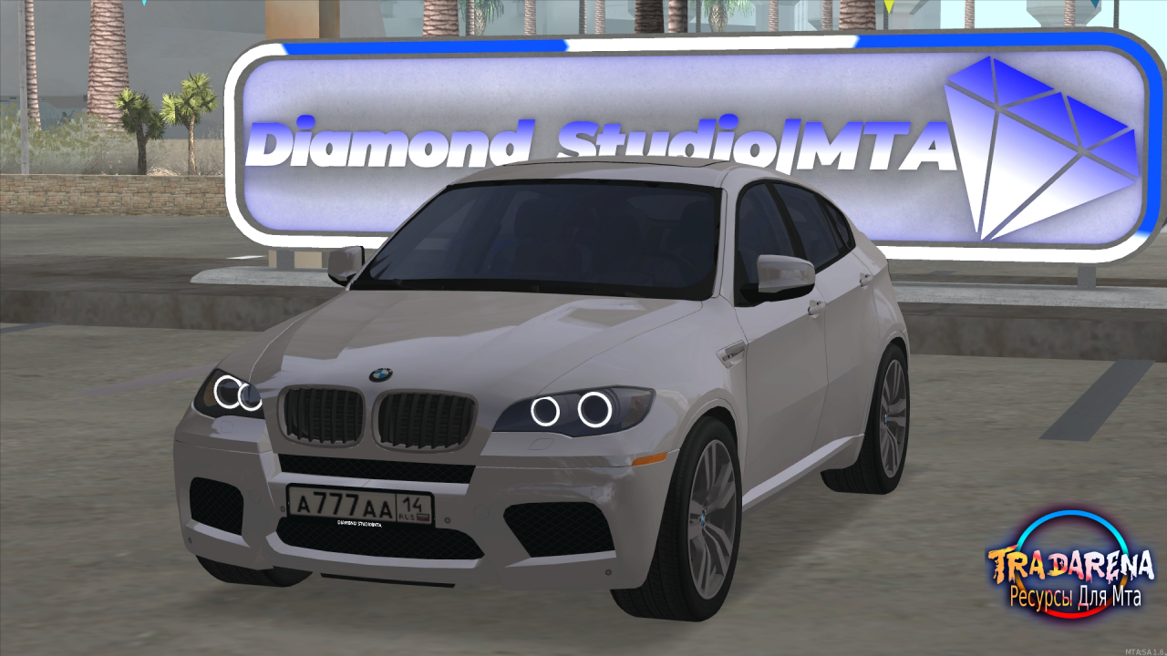 BMW X6M RDMR