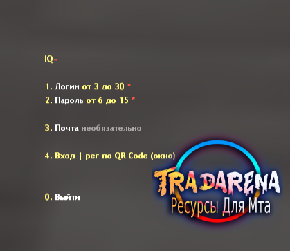 [CS 1.6] SQL Acc (GameCMS)