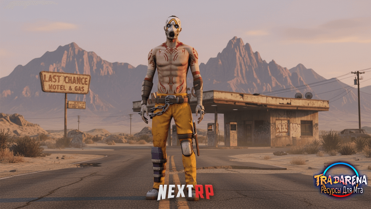 RP Сборка ( RUSSIA MOBILE ) RP