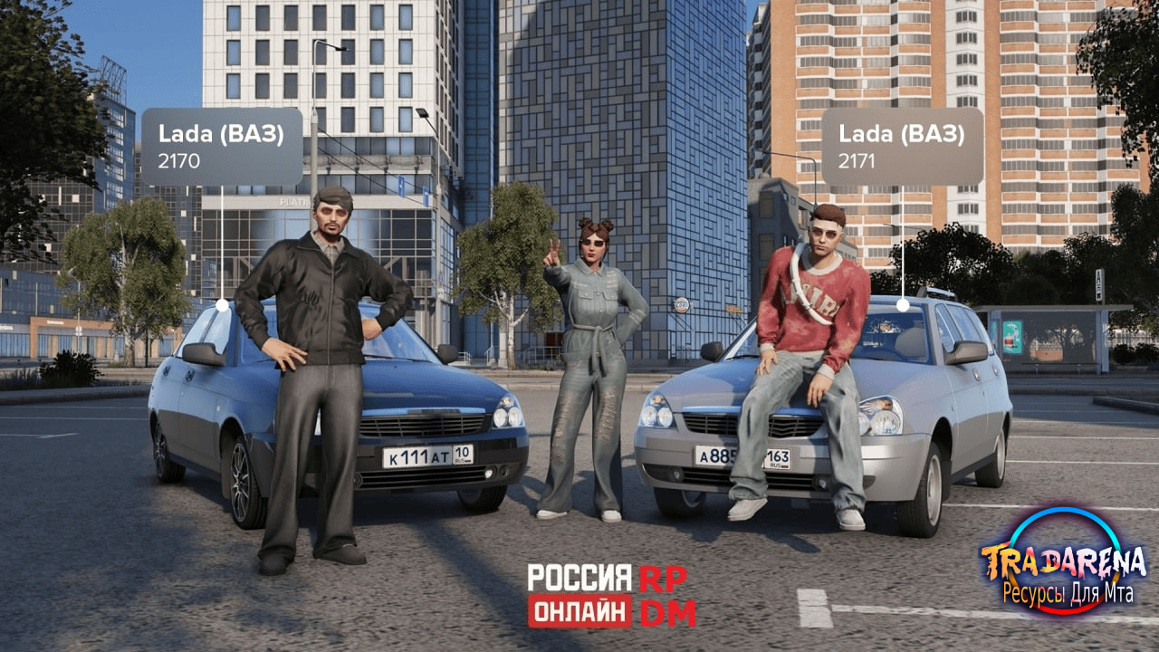 RUSSIA RP_DM