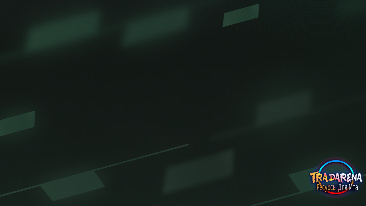 Skin Vse NRP