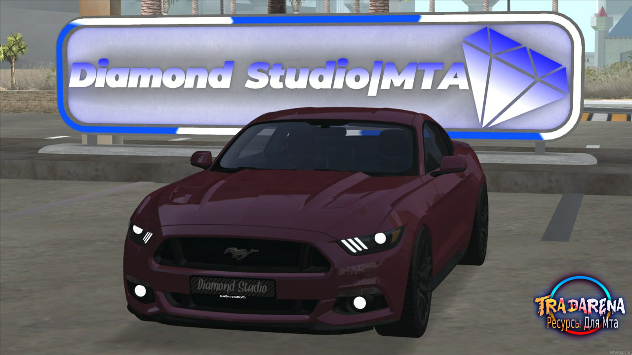 Ford Mustang GT