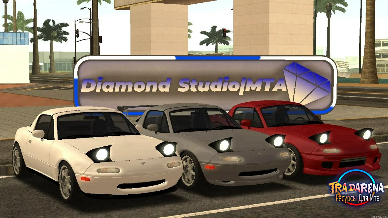 Mazda MX-5